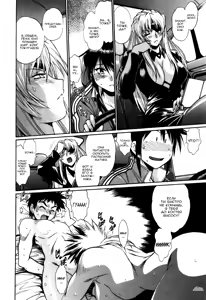 Page 151 of Ring x Mama 4 - preview thumbnail