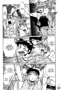 Page 171 of Ring x Mama 4 - preview thumbnail
