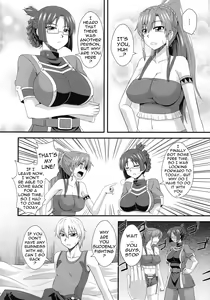 Page 3 of Shoukan no Gargantia | Gargantia on the Verdurous Brothel - preview thumbnail