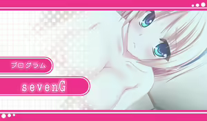Page 1152 of Tamahaji! -Tamatama Hajikeru Imoutotachi- - preview thumbnail