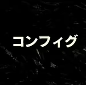 Page 992 of Gleam Garden no Shoujo - preview thumbnail