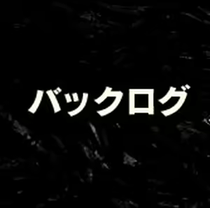 Page 995 of Gleam Garden no Shoujo - preview thumbnail