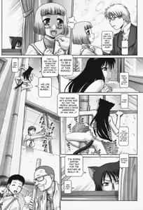 Page 29 of Matatabi Panic | Catnip Panic - preview thumbnail