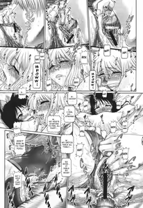 Page 87 of Matatabi Panic | Catnip Panic - preview thumbnail