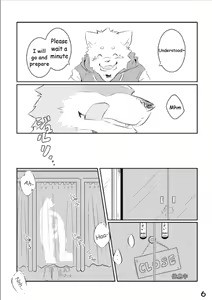 Page 4 of Mr. Customer - preview thumbnail