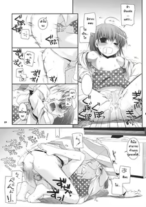 Page 16 of D.L. action 45 - preview thumbnail
