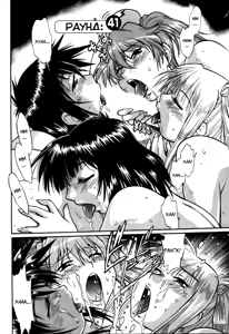 Page 105 of Ring x Mama 5 - preview thumbnail