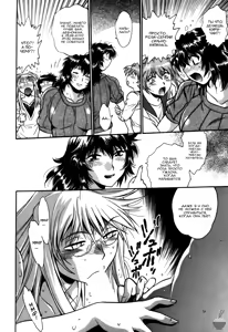 Page 107 of Ring x Mama 5 - preview thumbnail
