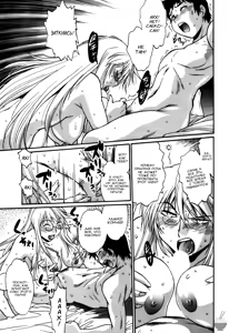 Page 108 of Ring x Mama 5 - preview thumbnail