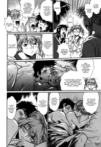 Page 115 of Ring x Mama 5 - preview thumbnail