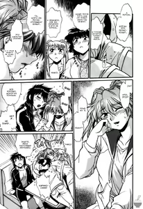 Page 116 of Ring x Mama 5 - preview thumbnail