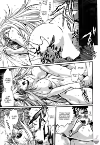 Page 118 of Ring x Mama 5 - preview thumbnail