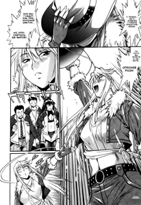 Page 121 of Ring x Mama 5 - preview thumbnail