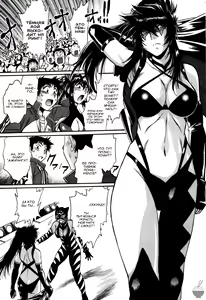 Page 124 of Ring x Mama 5 - preview thumbnail