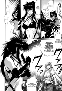 Page 125 of Ring x Mama 5 - preview thumbnail
