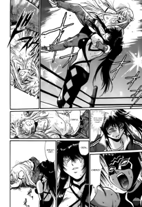 Page 131 of Ring x Mama 5 - preview thumbnail