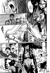 Page 132 of Ring x Mama 5 - preview thumbnail