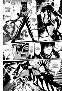 Page 133 of Ring x Mama 5 - preview thumbnail