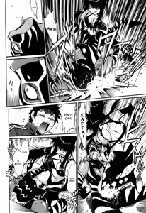Page 135 of Ring x Mama 5 - preview thumbnail