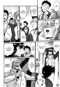 Page 141 of Ring x Mama 5 - preview thumbnail