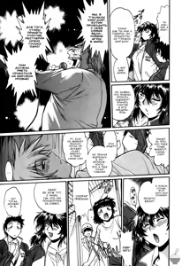 Page 142 of Ring x Mama 5 - preview thumbnail