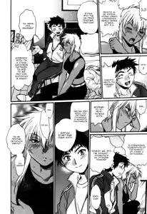Page 145 of Ring x Mama 5 - preview thumbnail