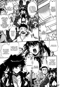 Page 154 of Ring x Mama 5 - preview thumbnail