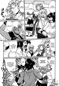 Page 160 of Ring x Mama 5 - preview thumbnail