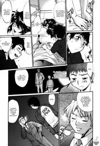 Page 162 of Ring x Mama 5 - preview thumbnail
