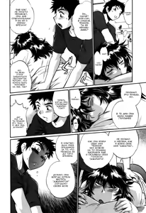 Page 165 of Ring x Mama 5 - preview thumbnail