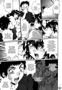 Page 166 of Ring x Mama 5 - preview thumbnail