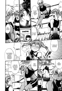Page 186 of Ring x Mama 5 - preview thumbnail