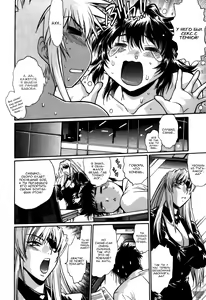 Page 190 of Ring x Mama 5 - preview thumbnail