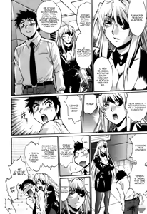 Page 194 of Ring x Mama 5 - preview thumbnail