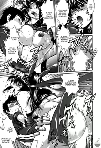 Page 215 of Ring x Mama 5 - preview thumbnail