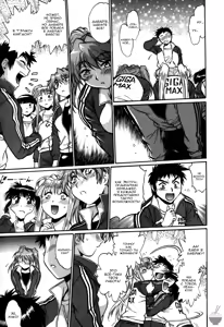 Page 221 of Ring x Mama 5 - preview thumbnail