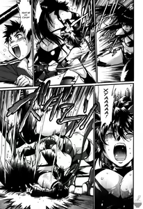 Page 231 of Ring x Mama 5 - preview thumbnail