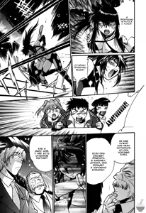 Page 233 of Ring x Mama 5 - preview thumbnail