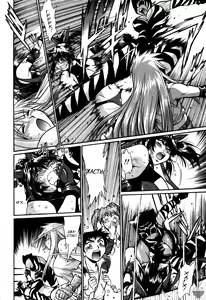 Page 25 of Ring x Mama 5 - preview thumbnail