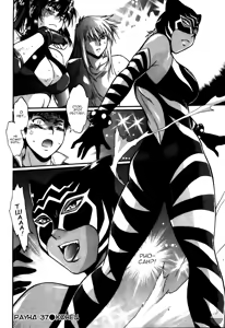 Page 27 of Ring x Mama 5 - preview thumbnail