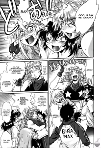 Page 46 of Ring x Mama 5 - preview thumbnail