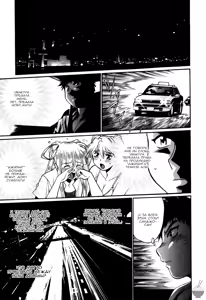Page 52 of Ring x Mama 5 - preview thumbnail