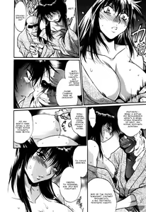 Page 57 of Ring x Mama 5 - preview thumbnail