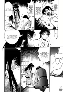 Page 65 of Ring x Mama 5 - preview thumbnail