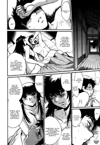 Page 67 of Ring x Mama 5 - preview thumbnail