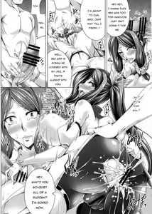 Page 20 of Tsubaki Chiramuya - preview thumbnail