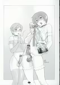 Page 17 of Femboys - preview thumbnail