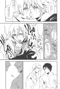 Page 27 of Inu Hebi Donburi - preview thumbnail
