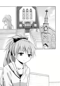 Page 4 of Akagami Ryoujoku - preview thumbnail