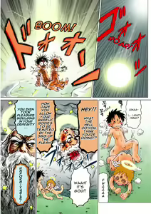 Page 12 of MAGIC MOMENT - preview thumbnail